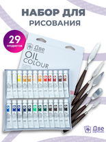 Без бренда «BOX16-2KPAINTSOIL12X24PROSET» в Нижневартовске