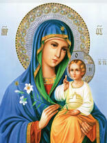 Без бренда «2KSB-8269» в Нижневартовске