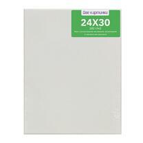 Без бренда «Коробка 80 шт.: Холст Две картинки на подрамнике 24X30» в Нижневартовске