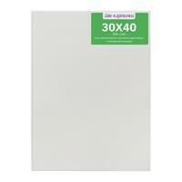 Без бренда «Коробка 40 шт.: Набор 2 шт. холст Две картинки на подрамнике 30X40 (всего 80 холстов)» в Нижневартовске