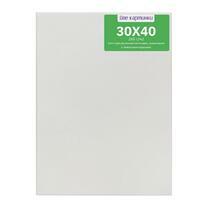 Без бренда «Коробка 80 шт.: Холст Две картинки на подрамнике 30X40» в Нижневартовске