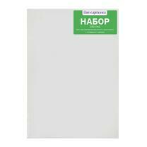 Без бренда «50 холстов! Коробка 10 комплектов по 5 холстов (всего 50 холстов) 18x24, 24x30, 30x40, 40x50, 50x70» в Нижневартовске