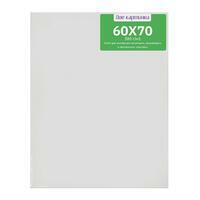Без бренда «Коробка 20 шт.: Холст Две картинки на подрамнике 60X70» в Нижневартовске в интернет-магазине Без бренда «Коробка 20 шт.: Холст Две картинки на подрамнике 60X70» в Нижневартовске