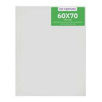 Без бренда «Коробка 20 шт.: Холст Две картинки на подрамнике 60X70» в Нижневартовске