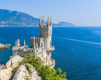 Без бренда «Коробка 20 шт: Замок у моря» в Нижневартовске