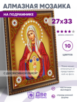 Без бренда «BOX50-KDA010» в Нижневартовске в интернет-магазине Без бренда «BOX50-KDA010» в Нижневартовске