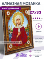 Без бренда «BOX50-KDA038» в Нижневартовске