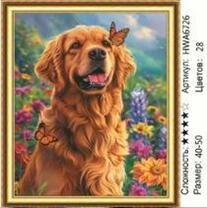 Без бренда «HWA6726» в Нижневартовске