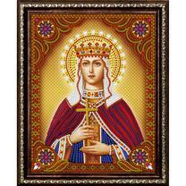 Без бренда «Святая мученица Людмила Чешская» в Нижневартовске в интернет-магазине  Без бренда «Святая мученица Людмила Чешская» в Нижневартовске