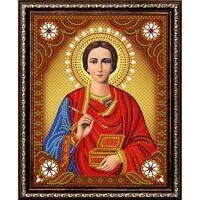 Без бренда «Святой Пантелеимон Целитель» в Нижневартовске в интернет-магазине Без бренда «Святой Пантелеимон Целитель» в Нижневартовске