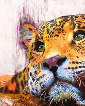 Без бренда «красивый задумчивый леопард» в Нижневартовске