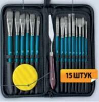 Без бренда «Коробка 50 шт.: Набор кистей для рисования в чехле, премиум набор (15 нейлоновых кистей, 1 мастихин) синие» в Нижневартовске