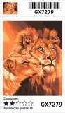Картина по номерам 40x50 Нежность львицы и льва