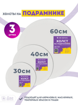 Без бренда «BOX10-2KCNVD280PACK04» в Нижневартовске
