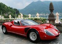 Без бренда «Роскошный автомобиль на фоне гор» в Нижневартовске